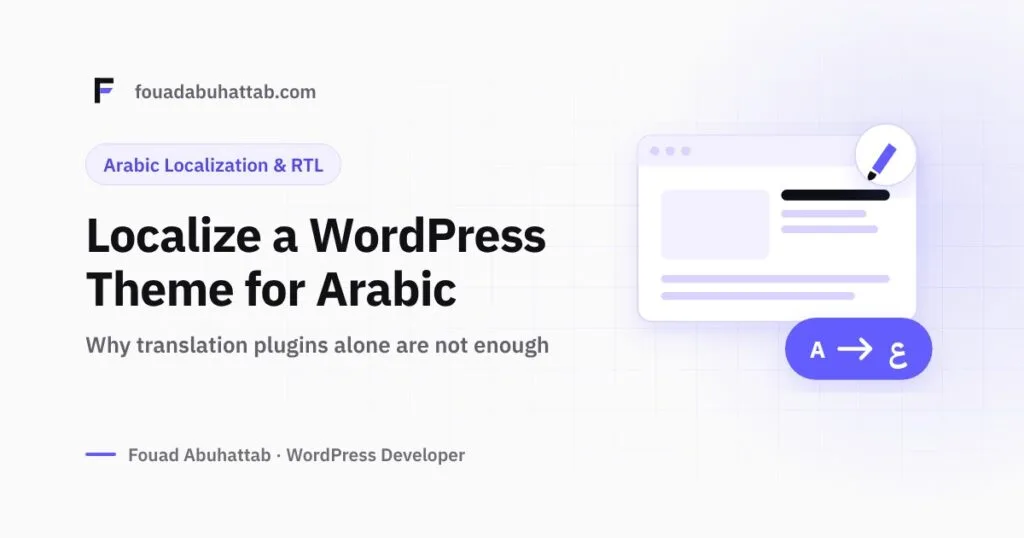 How to Properly Localize a WordPress Theme for Arabic